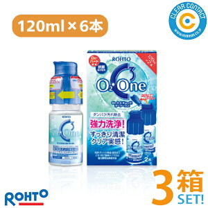 [g CL[u I[c[(120mlx2{pbN)y3z(v6{)n[h R^Ng Yp PApi 6  yf  ۑ tRېz [g gx g RpNg N