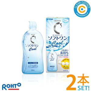 [g CL[u \tg N[a(500ml)y2{z\tg R^Ng Yp PApi t ۑt  YP[Xt MPS [g NAR^Ngy򕔊Oizy