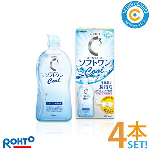 [g CL[u \tgN[a(500ml)y4{z\tg R^Ng Yp PApi t ۑt  YP[Xt MPS [g NAR^Ngy򕔊Oizy