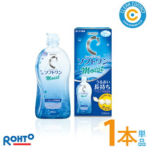 [g CL[u \tgCXga(500ml)y1{z\tgR^Ng Yp PApi t ۑt  MPS [g  NAR^Ngy򕔊Oizyz