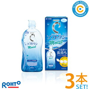 [g CL[u\tgCXga(500ml)y3{z\tgR^NgYp PApi t ۑt  MPS [g NAR^Ngy򕔊Oizyz