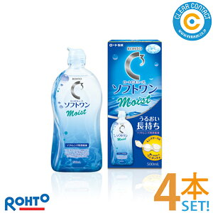 [g CL[u \tg  CXg a(500ml)y4{z\tgR^NgYp PApi t ۑt  MPS [g NAR^Ng y򕔊Oizyz