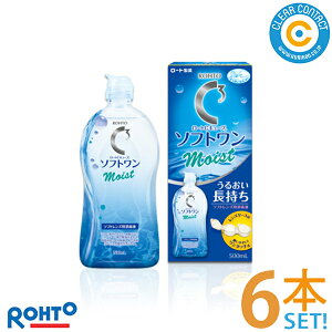 [g CL[u\tgCXga(500ml)y6{z\tgR^NgYp PApi t ۑt  MPS [g NAR^Ngy򕔊Oizyz