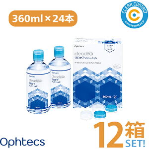 IteNX NAf[vPA\[V(360ml×2{)_upbNy12z\tgR^NgYp qA_z cleadew t  R^Ng PApi NAR^Ngy