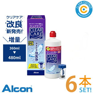 {AR NAPA(480ml)y6{zEA apfBXNtp fBX|Jbvt \tgR^NgY PApi   AOZvg AOSEPT NAR^Ngy