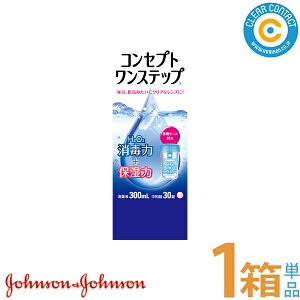 AMO RZvgXebv(300ml)y1{z\tgR^NgYp PApi u hܕsgp Eʊܕsgp R^NgY NAR^Ngyz