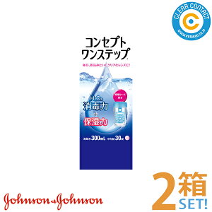 AMO RZvgXebv(300ml)y2{z\tgR^NgYp PApi u hܕsgp Eʊܕsgp R^NgY NAR^Ngyz