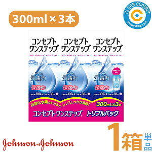 AMO RZvgXebvgvpbN(300mlx3{pbN)y1Zbgz\tgR^NgYp PApi u^Cv hܕsgp Eʊܕsgp NAR^Ngyz