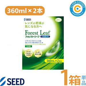 V[h tHXg[t_upbN(360ml×2{)y1z\tgR^NgYp PApi    ۑt MPS NAR^Ngy򕔊Oizyz