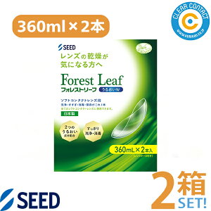 V[h tHXg[t_upbN(360ml×2{)y2z\tgR^NgYp PApi    ۑt MPS NAR^Ngy򕔊Oizyz