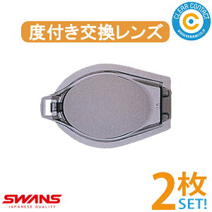XY xt Y FCL-2y2zx O Jbg XC~O S[O X|fBO j tBbglX v[ ዾ  Kl FO-1y|Xgցzyz