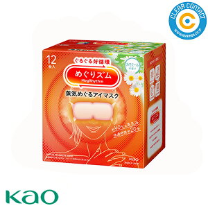 ԉ ߂Y C߂AC}XNyJ~[̍zyz(112)AC}XN ߂肸ށyz