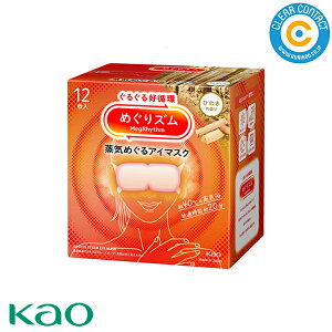 ԉ ߂Y C߂AC}XNyЂ̂̍zyz(112)AC}XN ߂肸ށyz