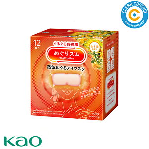 ԉ ߂Y C߂AC}XNy؍҂̍zyz(112)AC}XN ߂肸ށyz