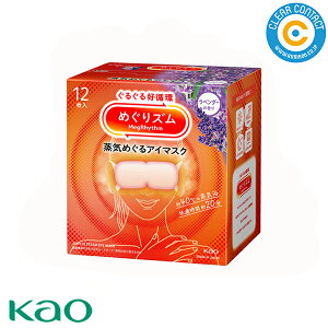 ԉ ߂Y C߂AC}XNyx_[̍zyz(112)AC}XN ߂肸ށyz