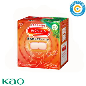 ԉ ߂Y C߂AC}XNyXї̍zyz(112)AC}XN ߂肸ށyz