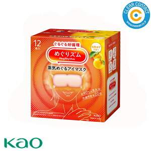 ԉ ߂Y C߂AC}XNyn䂸̍zyz(112)AC}XN ߂肸ށyz