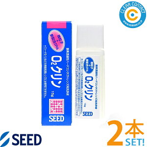 O2N (15g) y2{zI[c[N n[hR^NgYp t NAR^Ngy|Xgցzyzysz