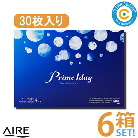 アイレ プライムワンデー【6箱】(1箱30枚入り) 1日 使い捨て UVカット クリアレンズ クリアコンタクト 小松 菜奈【メーカー直送】【送料無料】