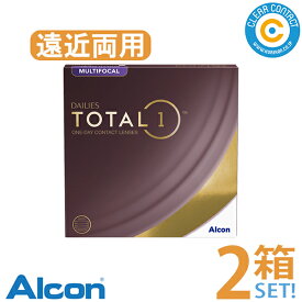 日本アルコン デイリーズトータルワンマルチフォーカルバリューパック(1箱90枚入り)【2箱】1日 使い捨て 90枚 バリューパック ワンデー 遠近両用 コンタクトレンズ クリアレンズ クリアコンタクト【90枚パック】【要処方箋】【メーカー直送】【送料無料】