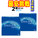 日本アルコン　デイリーズ アクア バリューパック　1箱90枚入 2箱