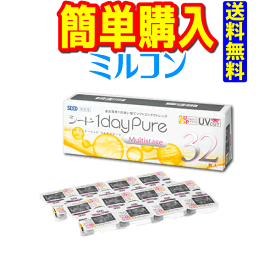 1dayPureうるおいプラスマルチステージ 1箱32枚入 1箱