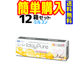 1dayPureうるおいプラスマルチステージ 1箱32枚入 12箱