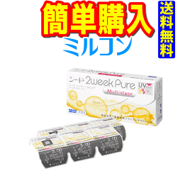 2weekPureマルチステージ 1箱6枚入 1箱