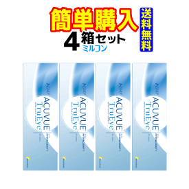 ジョンソン・エンド・ジョンソン　ワンデー アキュビュー トゥルーアイ　1箱30枚入 4箱