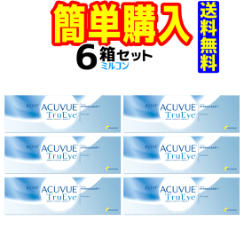 ワンデーアキュビュートゥルーアイ 6箱 1箱30枚入 ジョンソン・エンド・ジョンソン