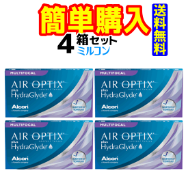 【日本アルコン】エア オプティクス プラス ハイドラグライド マルチフォーカル 4箱セット (1箱6枚入) 遠近両用【送料無料!! 】