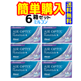 【日本アルコン】エア オプティクス プラス ハイドラグライド マルチフォーカル 6箱セット (1箱6枚入) 遠近両用【送料無料!! 】