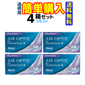 【日本アルコン】エア オプティクス プラス ハイドラグライド マルチフォーカル(遠視) 4箱セット (1箱6枚入) 遠近両用【送料無料!! 】