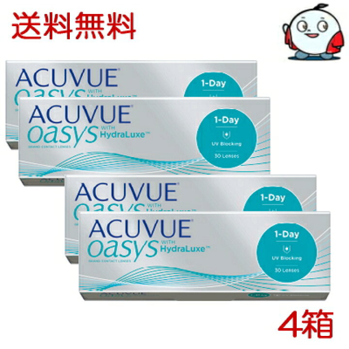 楽天市場】【送料無料！4箱】ワンデーアキュビューオアシス 30枚入りx4 