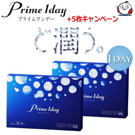 【プラス5枚キャンペーン！】アイレ プライムワンデー 30枚入り 2箱 1日使い捨て コンタクトレンズ 高含水コンタクトレンズ 小松菜奈 終日装用 近視用 ポスト投函便30