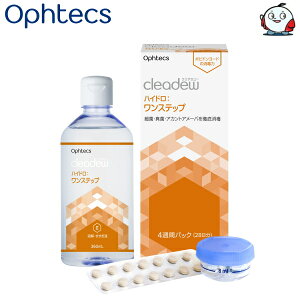 \tgR^NgYp PApi IteNX NAf[ nCh:Xebv Ophtecs cleadew  t  ۑt a^Cv 28
