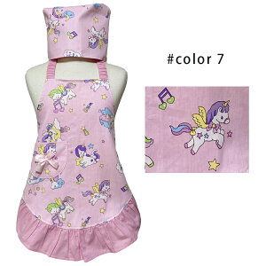 �G�v���� �q���G�v���� �O�p�� �Z�b�g �S���t�� 100-120cm�T�C�Y �G�v���� �L�b�Y ���� ���� �q�ǂ��G�v���� �q���p �G�v���� �L�b�Y �G�v���� �L�b�Y �q���p �������� ���� ��邾�� ����