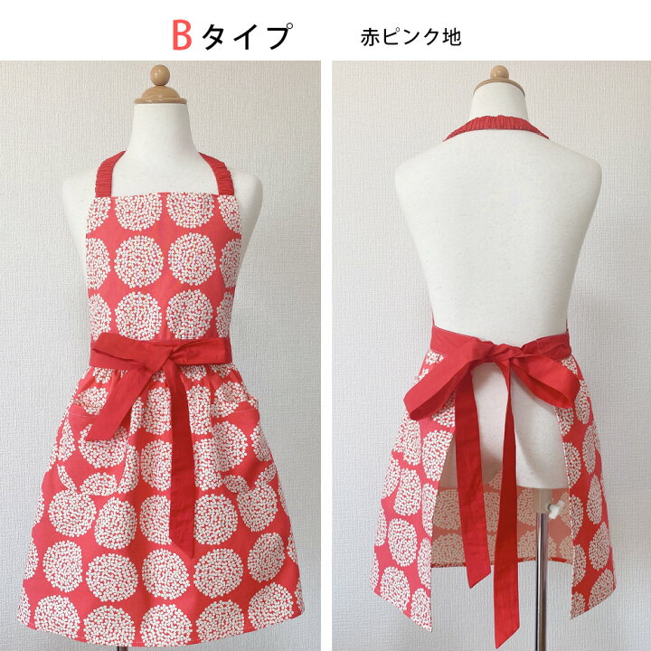 こどもエプロン 子供エプロン 可愛い 130 140cmサイズ 前掛け 三角巾 料理 ゴム 子どもエプロン セット 子供用 キッズエプロン エプロン