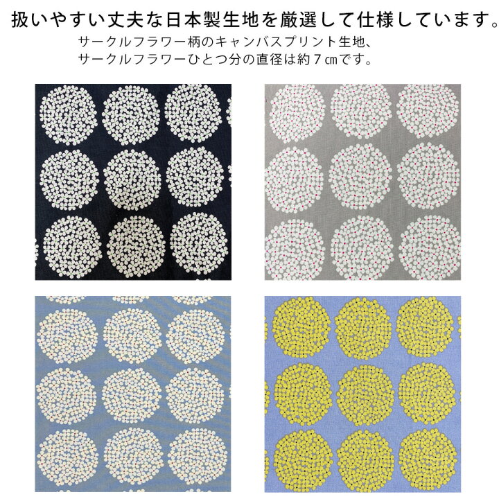 楽天市場 エプロン ワンピース型 可愛い 料理 エプロン 三角巾 セット ゴム キッズエプロン 送料無料 150cm 160cm 可愛い 料理実習 おしゃれ かわいい 女の子 とんぼhouse 楽天市場 エプロン ワンピース型 可愛い 料理 エプロン 三角巾 セット ゴム キッズエプロン 送料無料 150cm 160cm 可愛い 料理実習 おしゃれ かわいい 女の子 とんぼhouse
