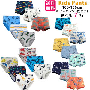 LbYEWjA pc 3Zbg100 q  ̎q j̎qp  jq 100 110 120 130 140 150 {NT[ u[t q Ci[  w  t