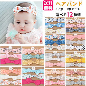 q wAoh { ^[o 3{Zbg LbY xr[ ̎q J`[V wA{ ̎q  3_Zbg V J`[V xr[ANZT Ԃ oYj BeLO