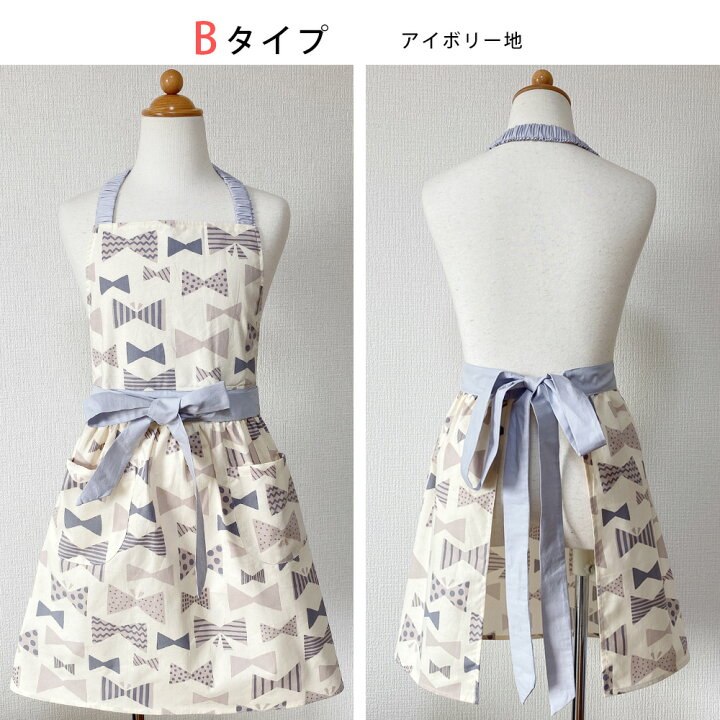 こどもエプロン 子供エプロン 可愛い エプロン キッズエプロン 料理 ワンピース型 1 150cmサイズ 三角巾 セット 子どもエプロン ゴム 子供 用
