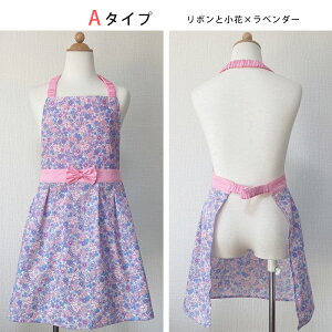 y300~OFFN[|11/2zyIׂ2^CvzGv q Gv { Op 120-170cmTCY w Gv qp Gv Op Zbg S Gv LbY 100% 5N qp 