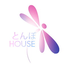 とんぼHOUSE