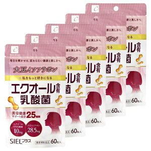 VGvX eTv C\t{ 28.5mg GNI[ܗL_ 20mg SIELvX Tvg 11~2 1 哤 _ r^~ N