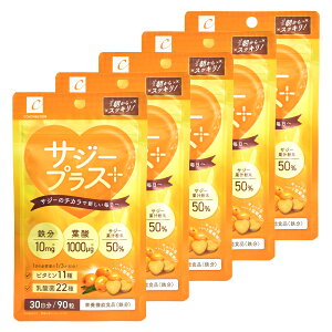 TW[vX Zx TW[ʏ`525mg S10mg 10mg t_1000g Y GMPFHꐻ 9030