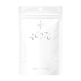 46976 グルタチオン サプリ 160mg 酵母由来 還元型 配合 国内最高クラス 美容サプリ コエンザイムQ10 CoQ10 40mg 120粒 糖衣錠 飲みやすい 日本製