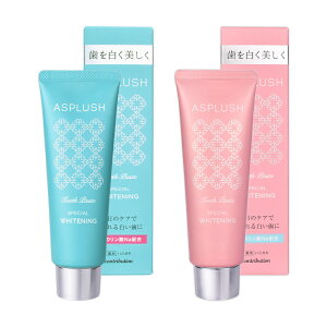 ASPLUSH  2Zbg zCgjO AXvbVyyVLO3lz a     򕔊Oi ݂ ZtzCgjO ̃zCgjO  \h 