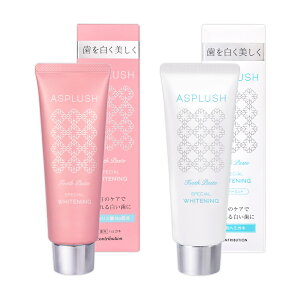 ASPLUSH  2Zbg zCgjO AXvbVyyVLO3lz a     򕔊Oi ݂ ZtzCgjO ̃zCgjO  \h 