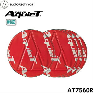 y݌ɌzAT7560RI[fBIeNjJd2.7UރoCu[VRg[[AquieTV[Y4